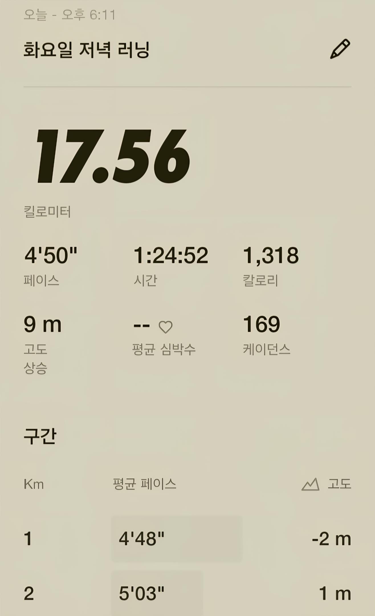 컨텐트 이미지
